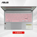 For ASUS Vivobook 16 16X X1605ZA X1605VA X1605 VA ZA X1603Z X1603ZA X1603 ZA  2022 16 inch  TPU laptop keyboard cover Skin