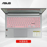 For ASUS Vivobook 16 16X X1605ZA X1605VA X1605 VA ZA X1603Z X1603ZA X1603 ZA 2022 16 inch TPU laptop keyboard cover Skin