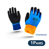 -30 Degrees Fishing Work Gloves Cold-proof Thermal Cold Storage Anti-freeze Unisex Wear Windproof Low Temperature Outdoor Sport