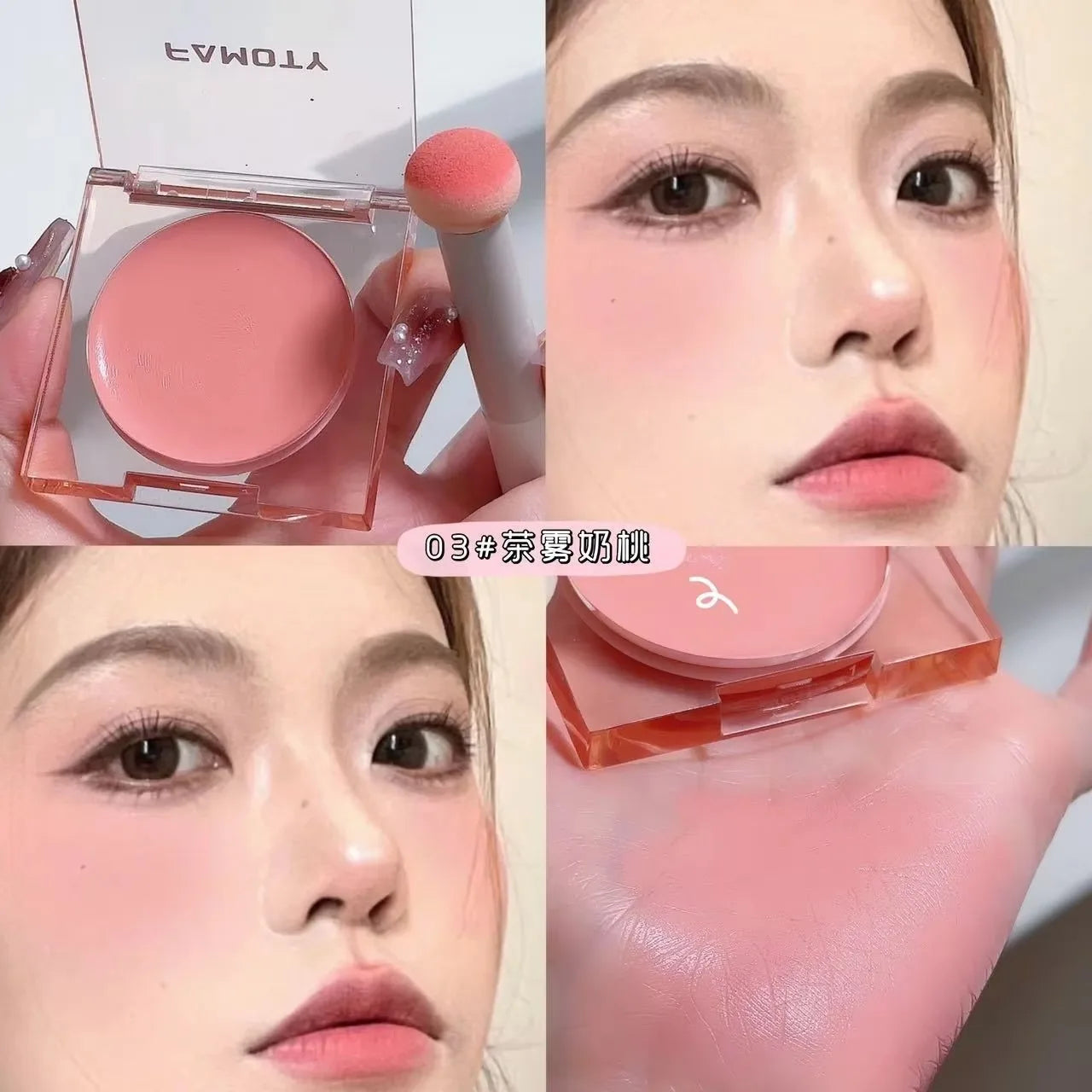 1PC Blush Makeup Palette Cute 7 Color Mineral Powder Blue Pink Rouge Long Lasting Natural Cheek Tint Waterproof Blusher Cosmetic