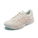 Asics Gel Contend 4 Man and Women High-performance Running Shoes Shock Absorption
