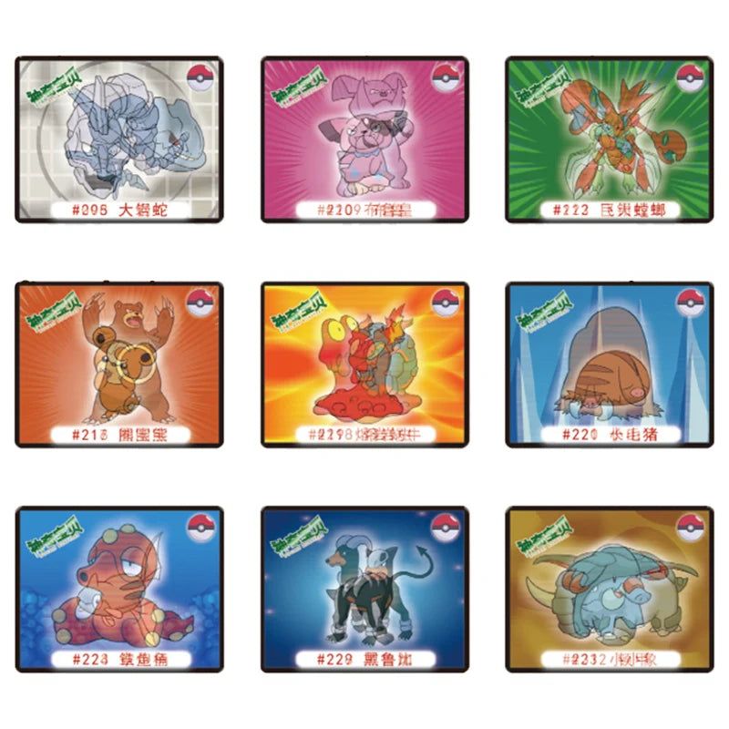 100/160pcs Pokemon Tazos 1st/2nd Generation Strokes Box 3D Round Square Collection Cards Album Trainer Pogs Cheetos Chipitaps