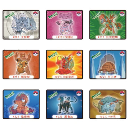 Caja de 100/160 tazos de Pokémon de 1.ª y 2.ª generación, colección de cartas redondas y cuadradas 3D, álbum de entrenadores, Pogs, Cheetos, Chipitaps