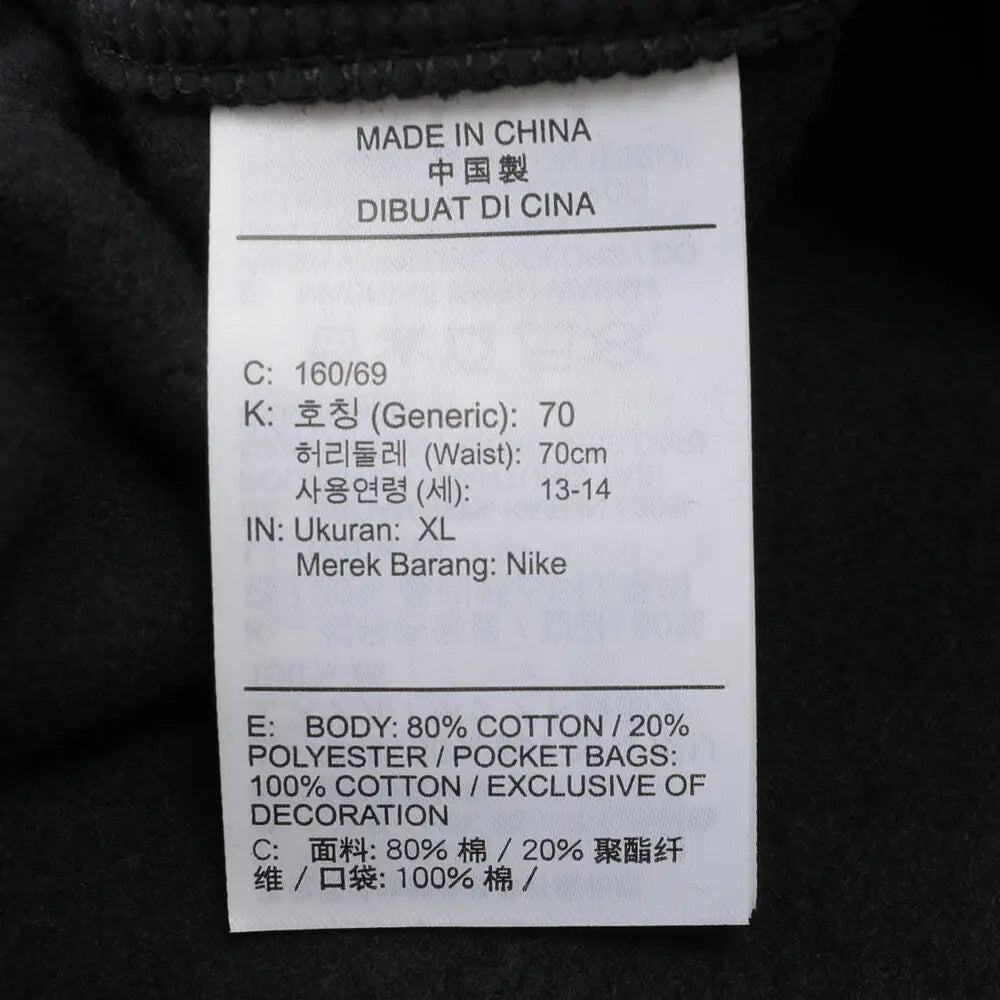 NIKE 2025 Kids K NSW CLUB FLC CRGO PNT LBR Knitted Pants FD3012-010