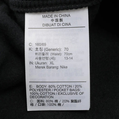 NIKE 2025 Kids K NSW CLUB FLC CRGO PNT LBR Knitted Pants FD3012-010