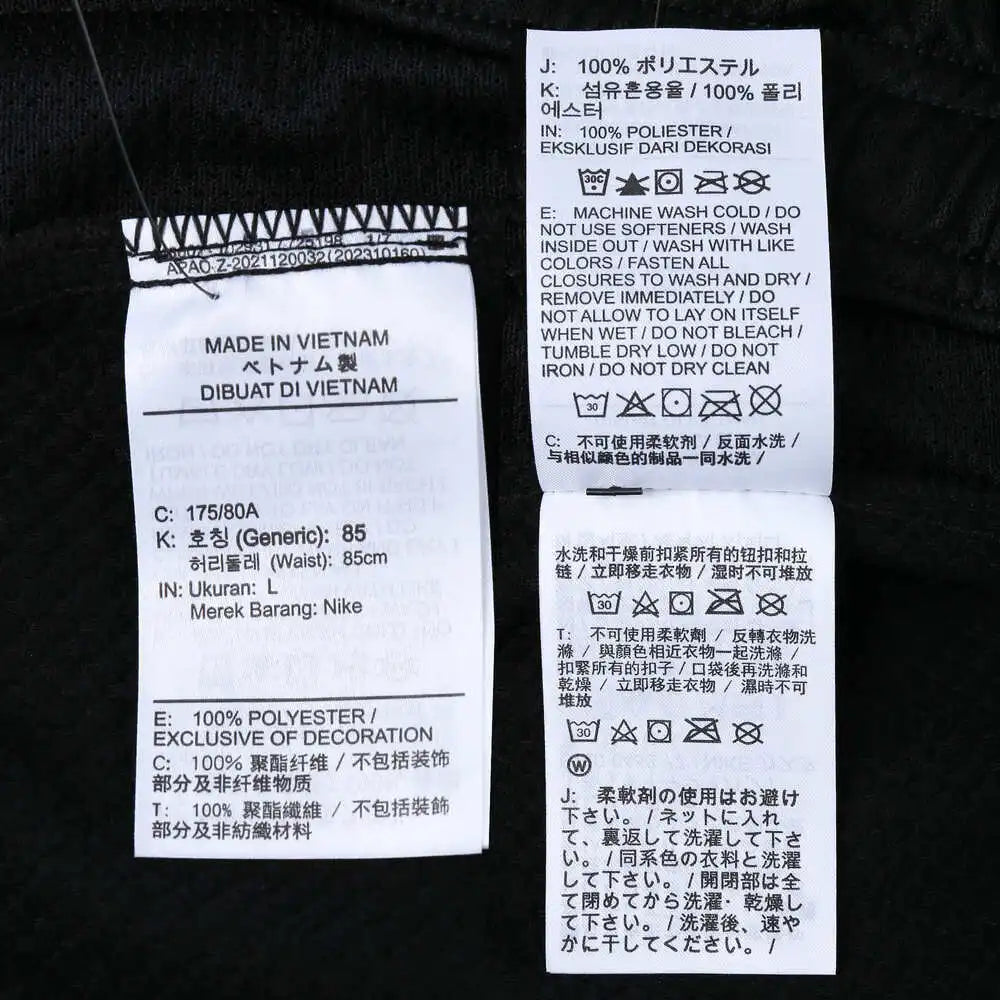 NIKE 2025 Men's AS M NK TF RPL SPHR CHLGR PNT Knitted Trousers FZ1114-010