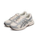 Asics Gel Contend 4 Man and Women High-performance Running Shoes Shock Absorption