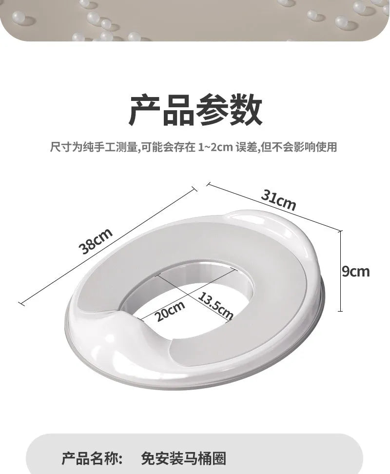 Children's Toilet Seat Potties Seat Children's Toilet Seat Universal Splash Proof Toilet Training for Male and Female Babies