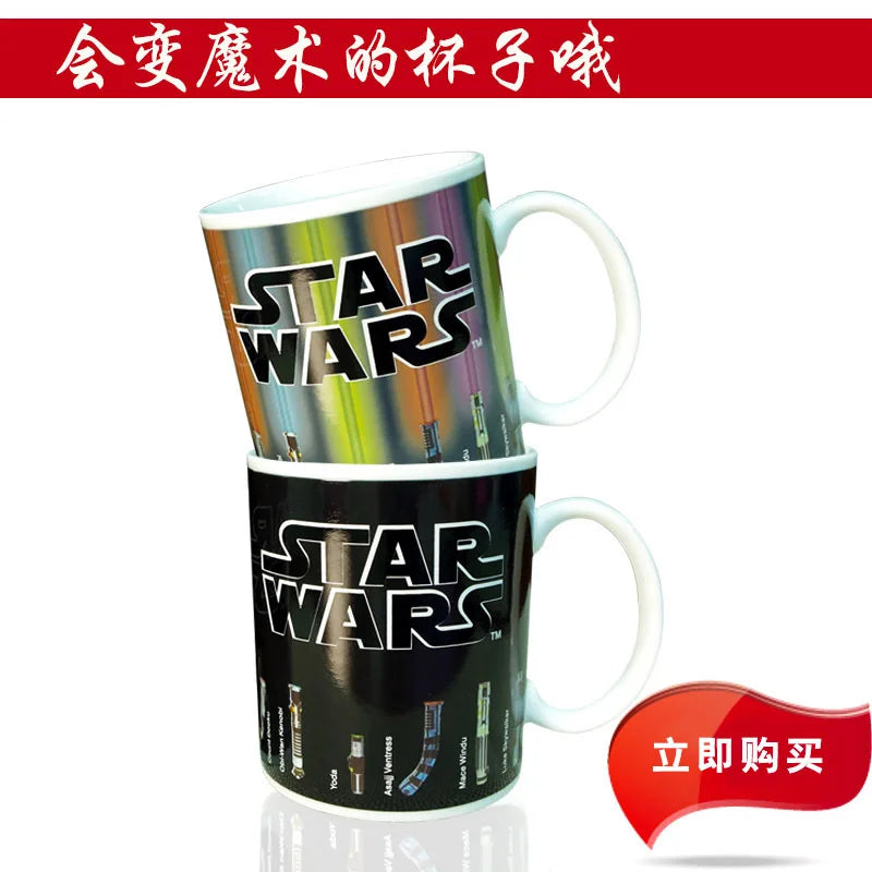 Creative Star Wars Lightsaber Heat Response Ceramic Color-changing Mug Warm Coffee Mug Milk Cup Office Drink Cup