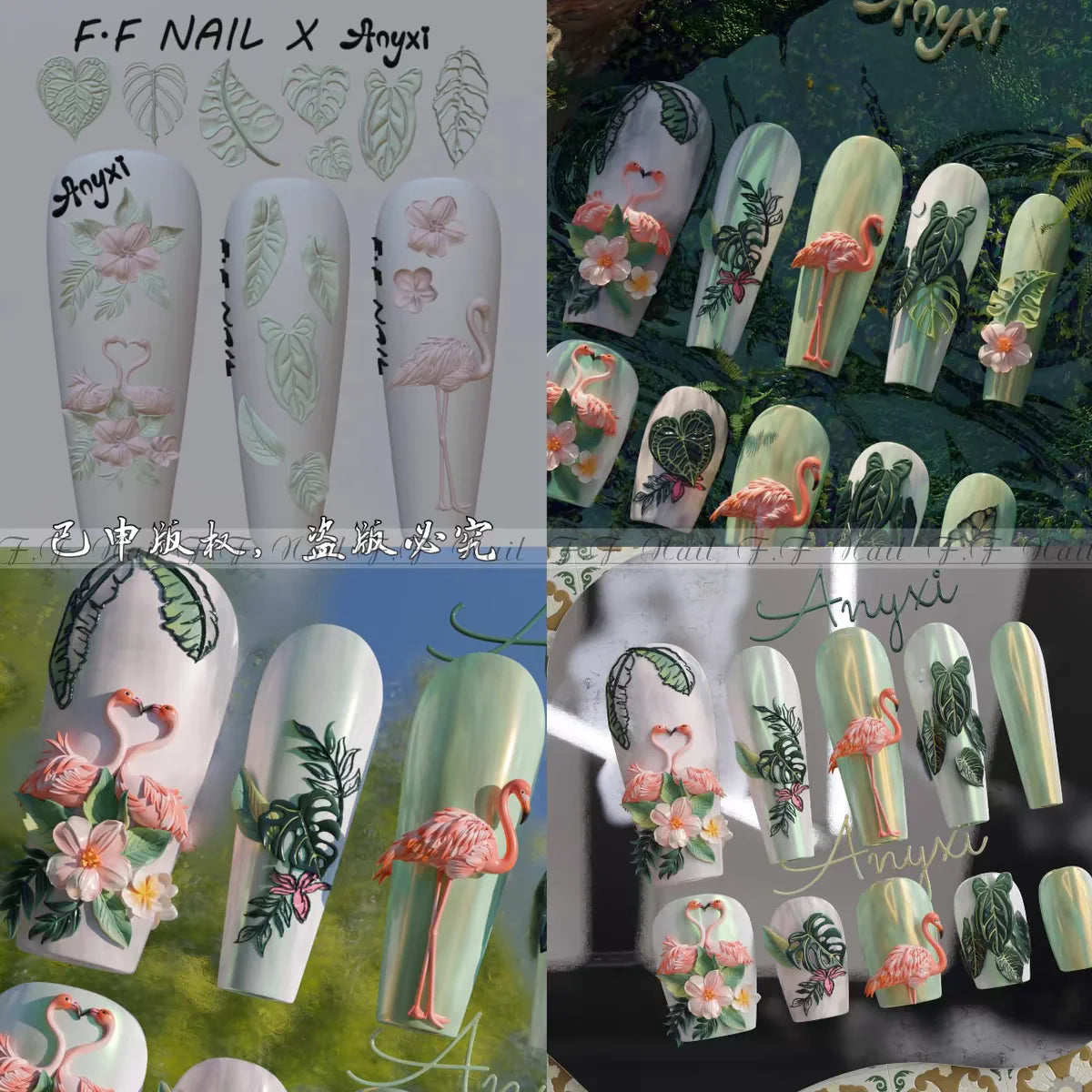1pc  Snake Flamingo Jellyfish Dragon Dtream 3D Acrylic Mold  Nail Art DIY  Silicone  Nail Art Templates Nails Mold