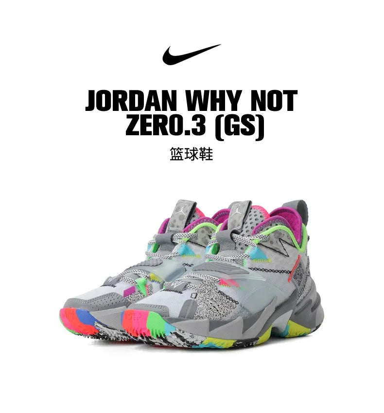 Nike Boys JORDAN WHY NOT ZER0.3 (GS) Basketball Shoes CD5804-100
