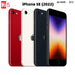 64GB Black