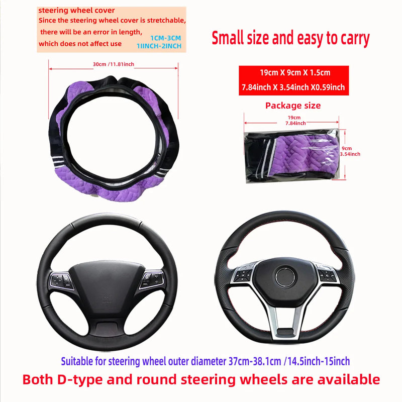Hand Warm Plush Bear Cartoon Cat Car without Inner Ring Steering Wheel Cover Automotive Supplies 14.5-15INCH