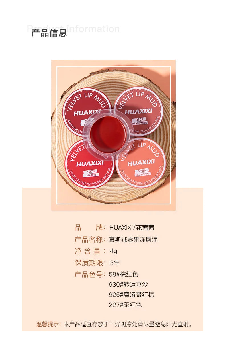 Korean Female Cosmetics Cute Makeup Matte Lipstick Care Lip Plumping Gloss Mud Tint for Lips Lipgloss Base Long Lasting Lip Dye
