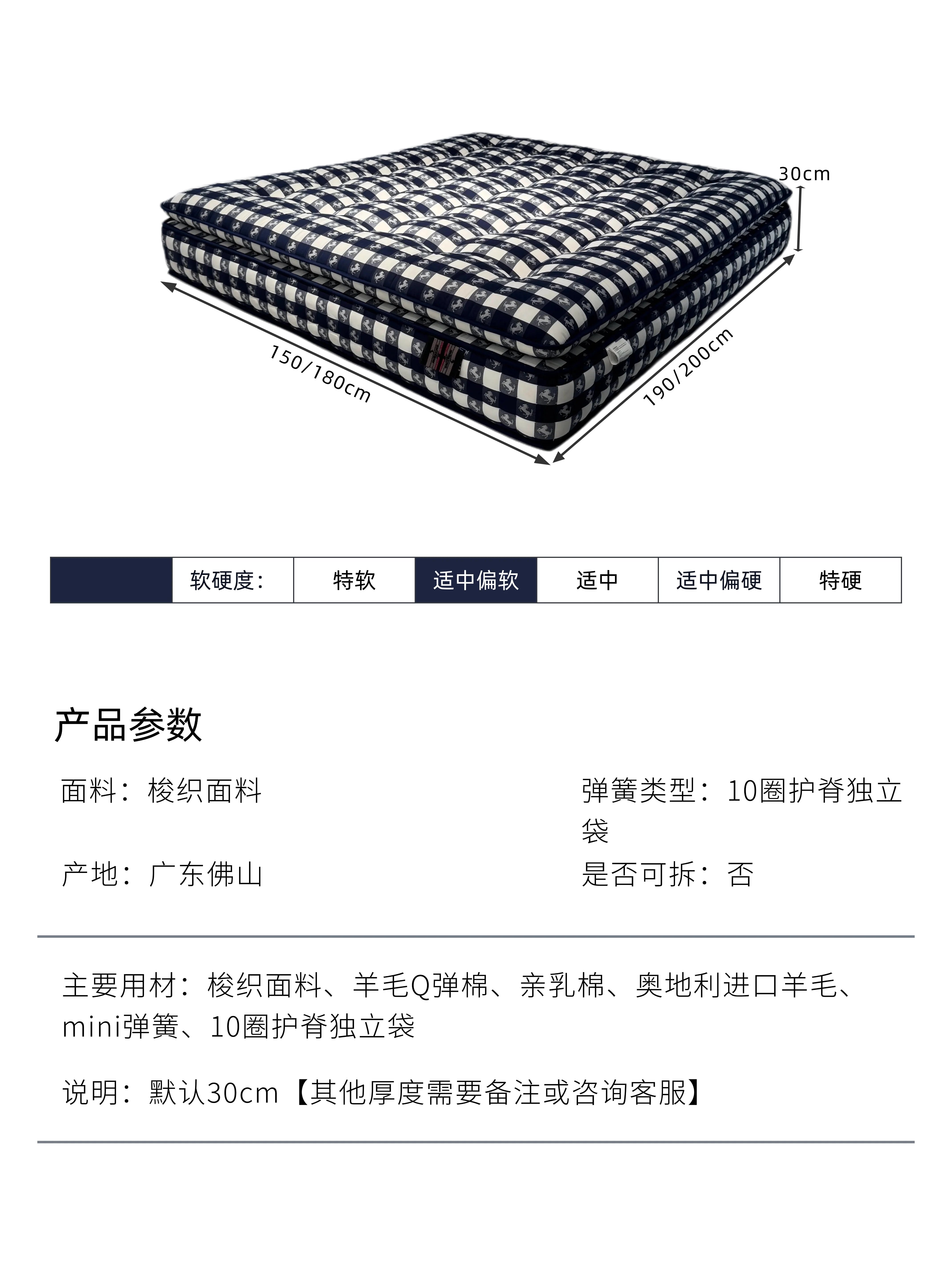 Luxury independent bag spring mattresses 150x200 180x200 cm Mattress bedroom mattresses bedroom furniture for adult mattress