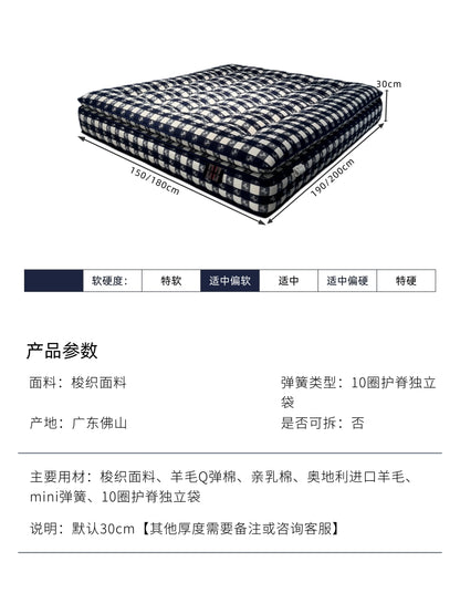 Luxury independent bag spring mattresses 150x200 180x200 cm Mattress bedroom mattresses bedroom furniture for adult matress