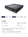 Luxury independent bag spring mattresses 150x200 180x200 cm Mattress bedroom mattresses bedroom furniture for adult mattress