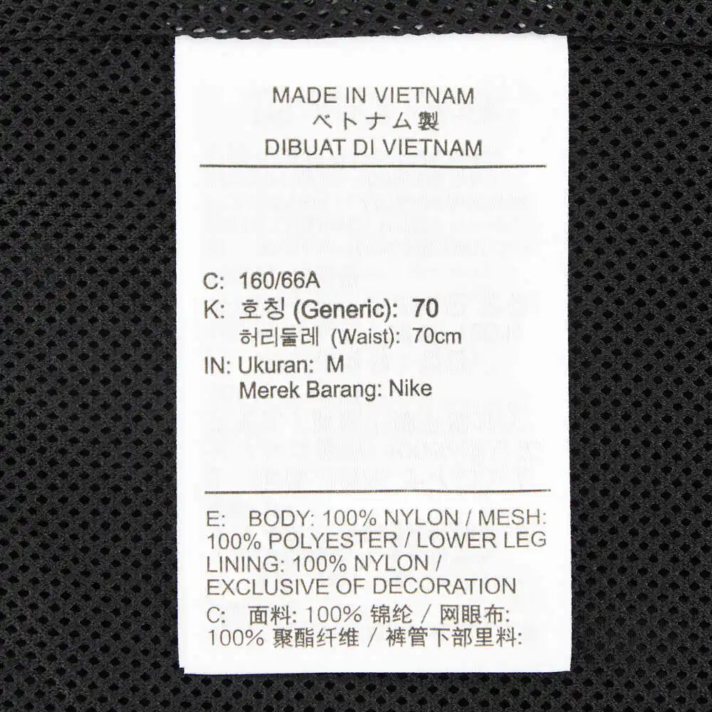 NIKE 2024 Women's AS W NSW ESSTL WVN MR OS JGGR Woven Trousers FV7669-010