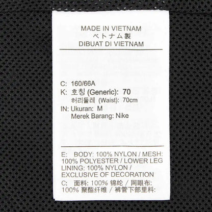 NIKE 2024 Women's AS W NSW ESSTL WVN MR OS JGGR Woven Trousers FV7669-010