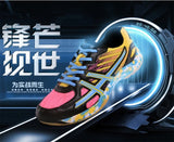 Badminton Shoes For Men And Women Lightweight Breathable Non-Slip Wear-Resistant Table Tennis Indoor Tennis Sports Shoes