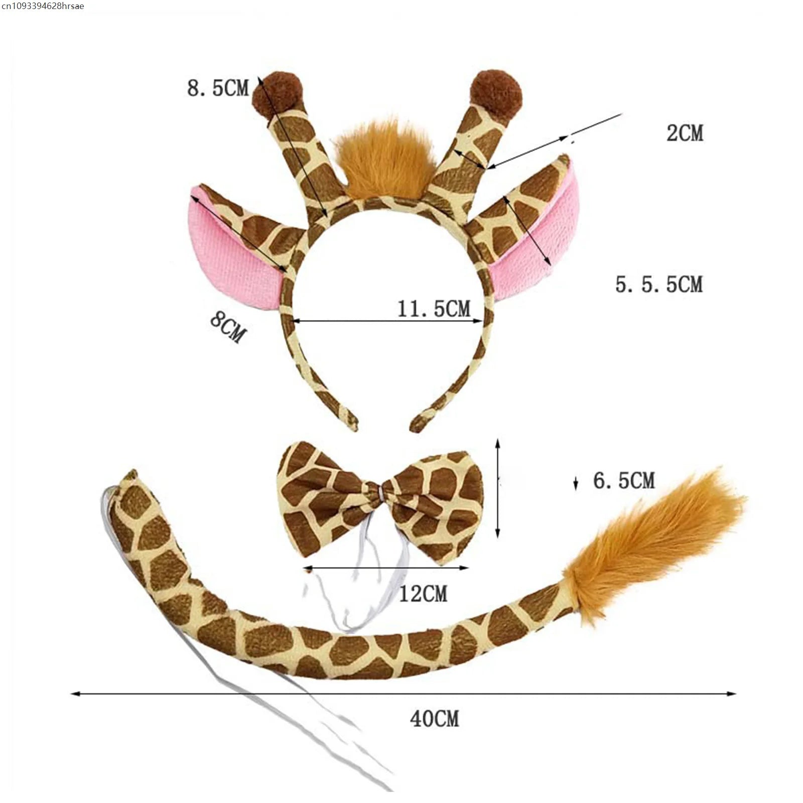 Kids Giraffe Cosplay Costume Set Animal Ears Tail Bow Tie Tutu Skirt Fancy Adult Child Props Halloween Party Carnival Birthday