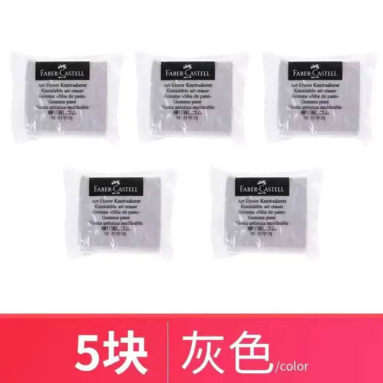 Faber-Castell Kneaded Art Eraser for Drawing, Highlighting, and Cleaning - Soft Art Eraser for Art, Painting, Design, and Sketching - Stationery