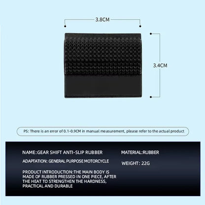 1pc Motorcycle Shift Gear Lever Anti-skid Pedal Rubber Cover Shoe Protector Foot Peg Toe Gel  Motorcycle Rain Boots Accessories