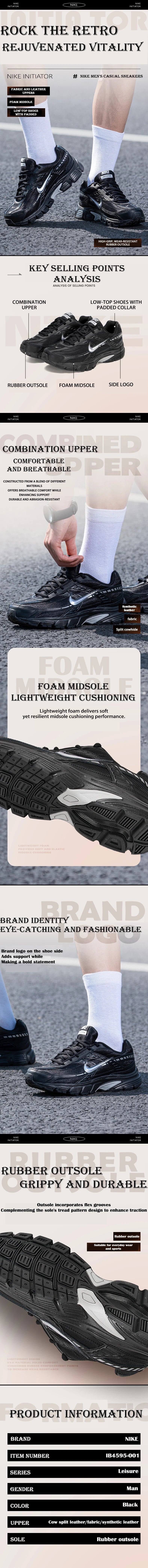 Nike Men's Shoes Initiator Sneakers Trendy Retro Dad Shoes Comfortable Sports Casual Shoes Running Shoes