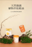 Aromatic Jar Candles for Room Decor, Ebony Sandalwood Scented Candle, Guest Gift Souvenir Candles