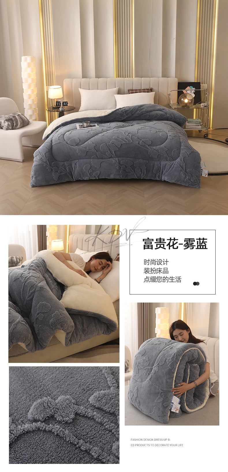 Thick Warm Imitation Lambswool Winter Blanket for Bed, Soft Jacquard Coral Fleece Quilt, Double-Sided Plush Weighted Blanket 5kg
