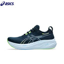 Zapatillas de running Asics Nimbus 26 para hombre, amortiguación y estabilidad, unisex.