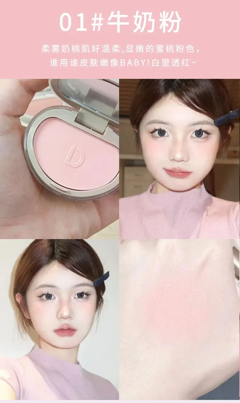 1PC Blush Makeup Palette Cute 7 Color Mineral Powder Blue Pink Rouge Long Lasting Natural Cheek Tint Waterproof Blusher Cosmetic