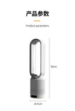 Leafless fan, household electric fan, no pages, silent air filter, circulating fan, bed head, floor standing desktop