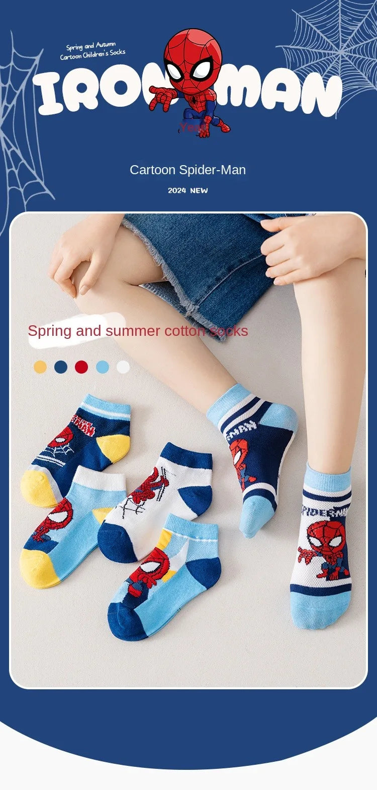 5 Pairs Children Socks Spider-Man Kids Boys Short Socks Iron Man Captain America Cartoon Baby Summer Spring Mesh Socks 1-12Y