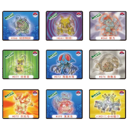 Caja de 100/160 tazos de Pokémon de 1.ª y 2.ª generación, colección de cartas redondas y cuadradas 3D, álbum de entrenadores, Pogs, Cheetos, Chipitaps