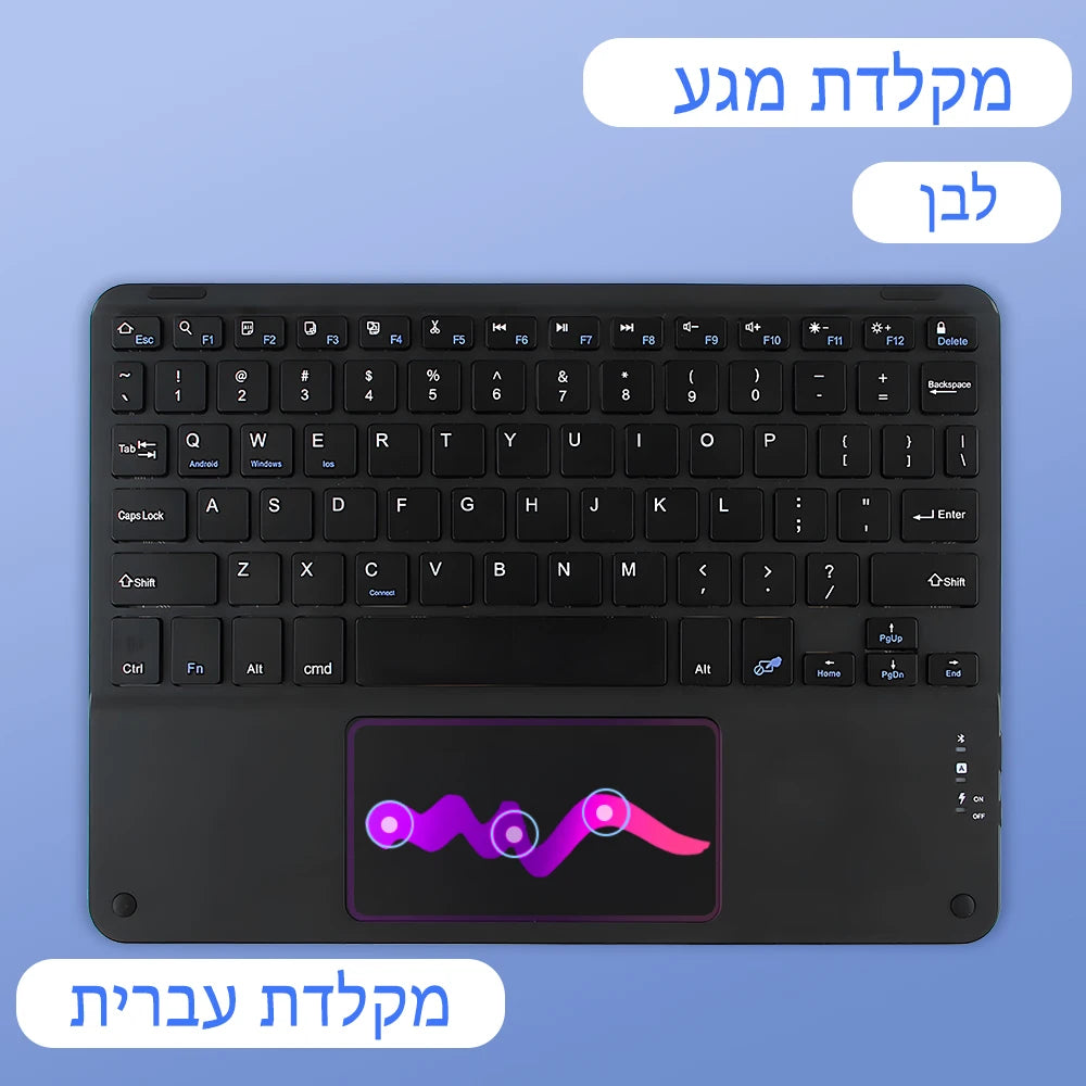 Teclado inalámbrico Bluetooth con panel táctil para Android, iOS, Samsung, Xiaomi, iPad Air Pro Mini, teclado español, ruso y coreano.