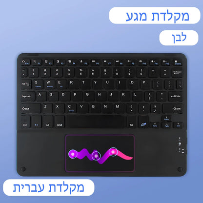 Teclado inalámbrico Bluetooth con panel táctil para Android, iOS, Samsung, Xiaomi, iPad Air Pro Mini, teclado español, ruso y coreano.