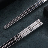 23cm Exquisite Dragon Pattern Chopsticks 304 Stainless Steel Non-slip Chinese Chopstick Food Sushi Sticks Home Kitchen Tableware