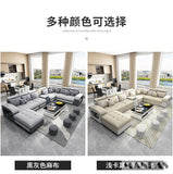 MINGDIBAO Fabric Sofa Set Furniture Living Room Sofa Set with USB and Stools / Big U Shape Cloth Couch Sofas for Home Furniture