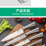 Stainless Steel Kitchen Knives Set Fruit Paring Utility Serbian Chef Slicing Bread Japanese Kitchen Knife Set Accessories Tools