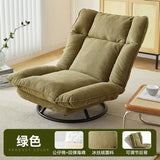 New rotating sofa chair, living room balcony fabric lazy sofa, adjustable backrest rotating leisure chair swivel chair
