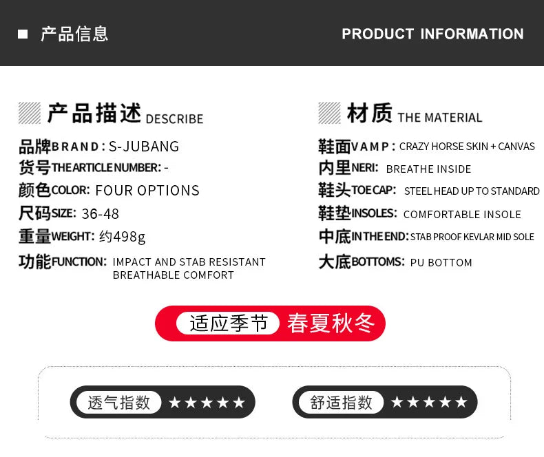 Safety shoes men's leather welding shoes anti-smashing, anti-puncture, non-slip sports Steel toe soft work boots for women