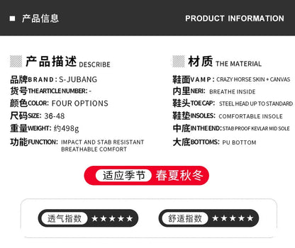 Safety shoes men's leather welding shoes anti-smashing, anti-puncture, non-slip sports Steel toe soft work boots for women