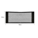 Car Seat Back Organizer Trunk Net Mesh Pocket Elastic String Net Magic Sticker Universal Portable Storage Bag Car Accessories