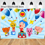 Plim Cartoon Theme Decoration for Kids, 1st Birthday Party Supplies, Baby Shower, Rainbow Circus Background, Photography Props 