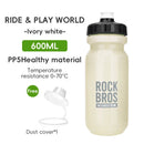 ROCKBROS Cycling Water Bottle 600ml Lightweight Bottle With Dust Cover Gym Water Kettle Drink Outdoor Sports Bike Accessories