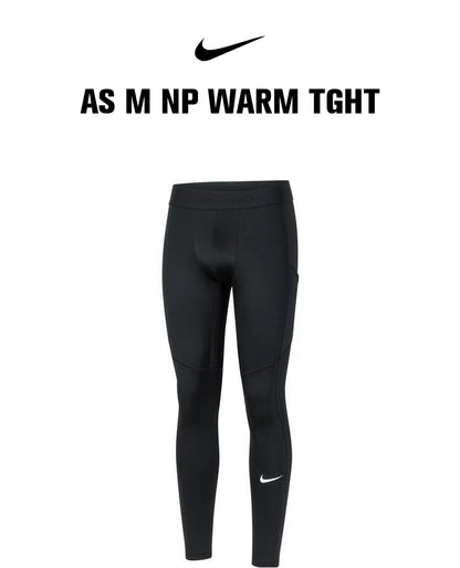 Nike 2024 New Men's AS M NP WARM TGHTPRO Pants FB7992-010
