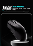 Vxe Dragonfly R1 Pro Max Wireless Mouse R1 Se Light Weight Paw3395 Nordic52840 2khz Smart Speed ​​X Low Delay Fps Game Mouse Gift