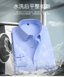 New Fabric 80% Cotton 15% Elastic Silk 5% Spandex No-Iron Anti-Wrinkle Men's Long Sleeve & Short Sleeve Formal Shirts