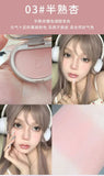 1PC Blush Makeup Palette Cute 7 Color Mineral Powder Blue Pink Rouge Long Lasting Natural Cheek Tint Waterproof Blusher Cosmetic